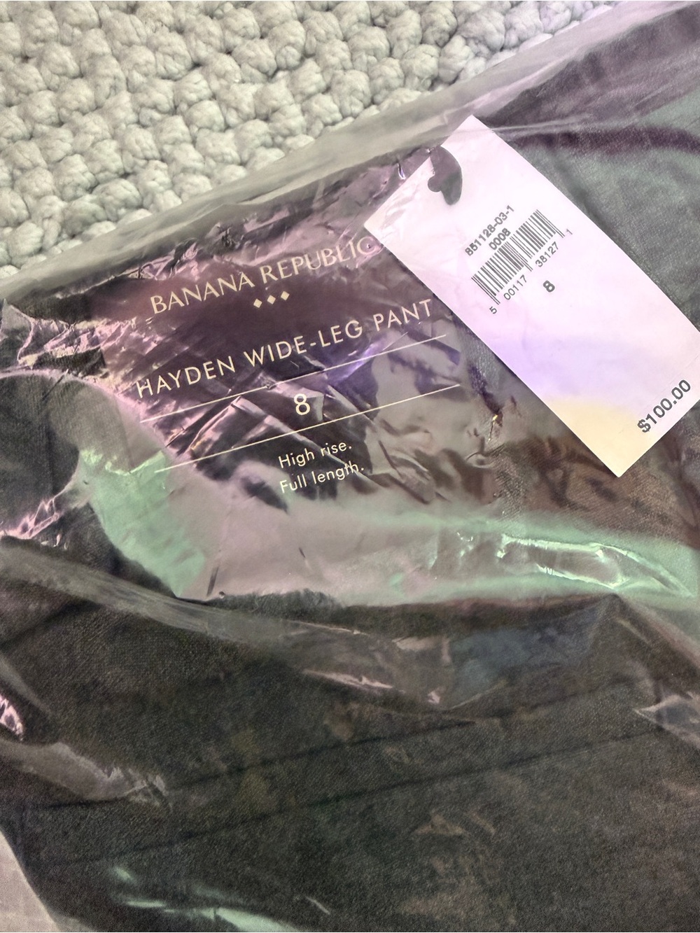 Banana Republic Hayden Wide Leg Sz 8
